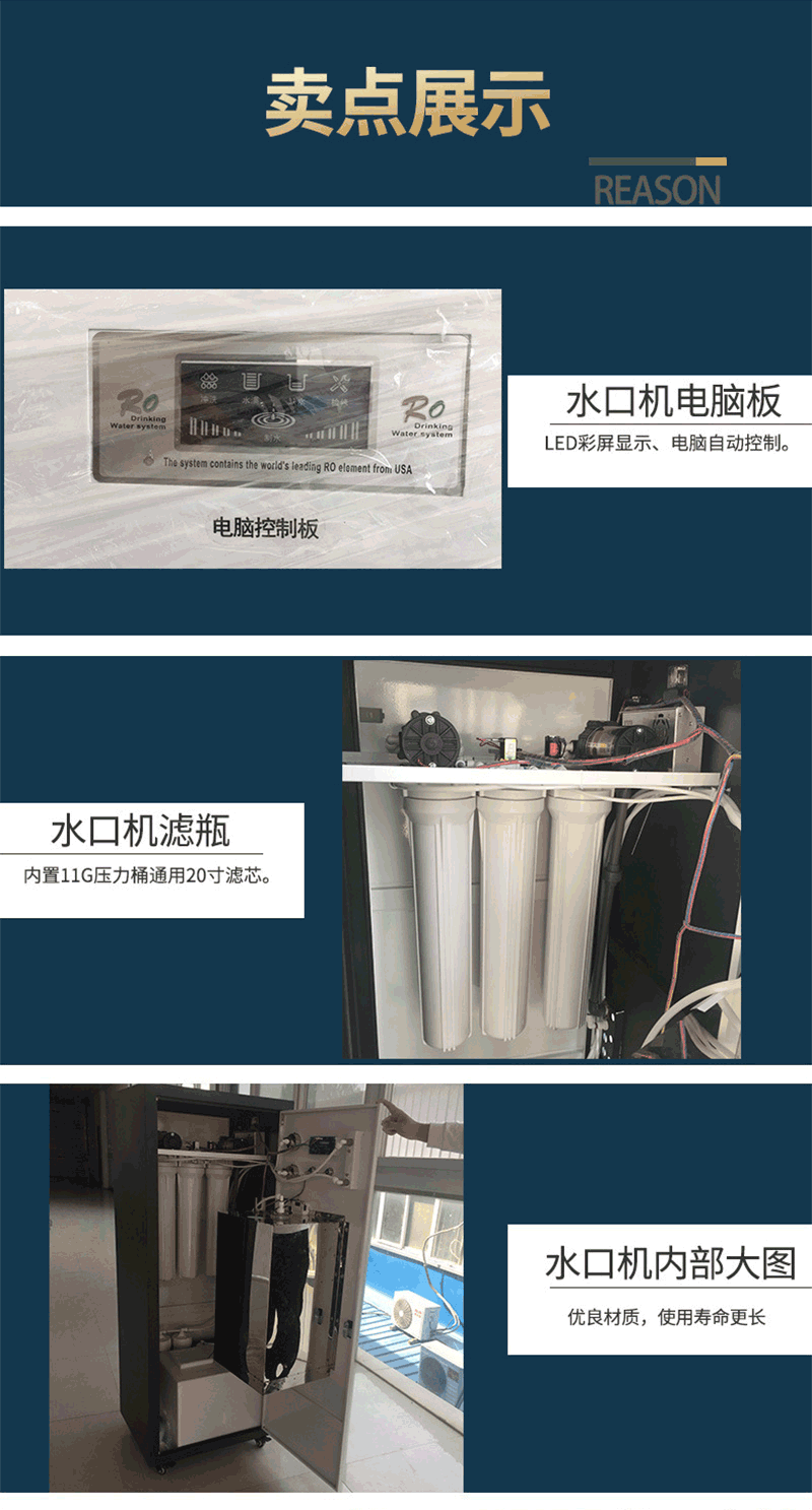 圖片關鍵詞