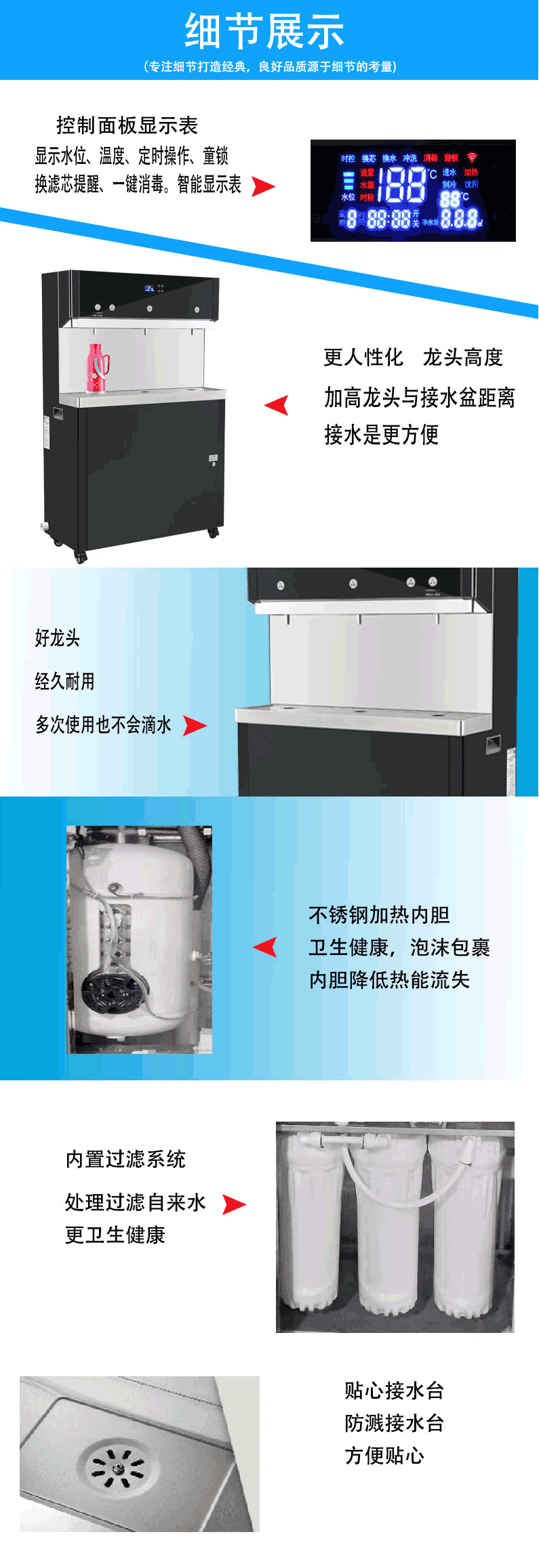圖片關鍵詞