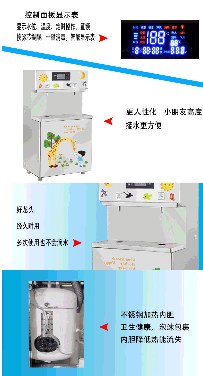 圖片關鍵詞