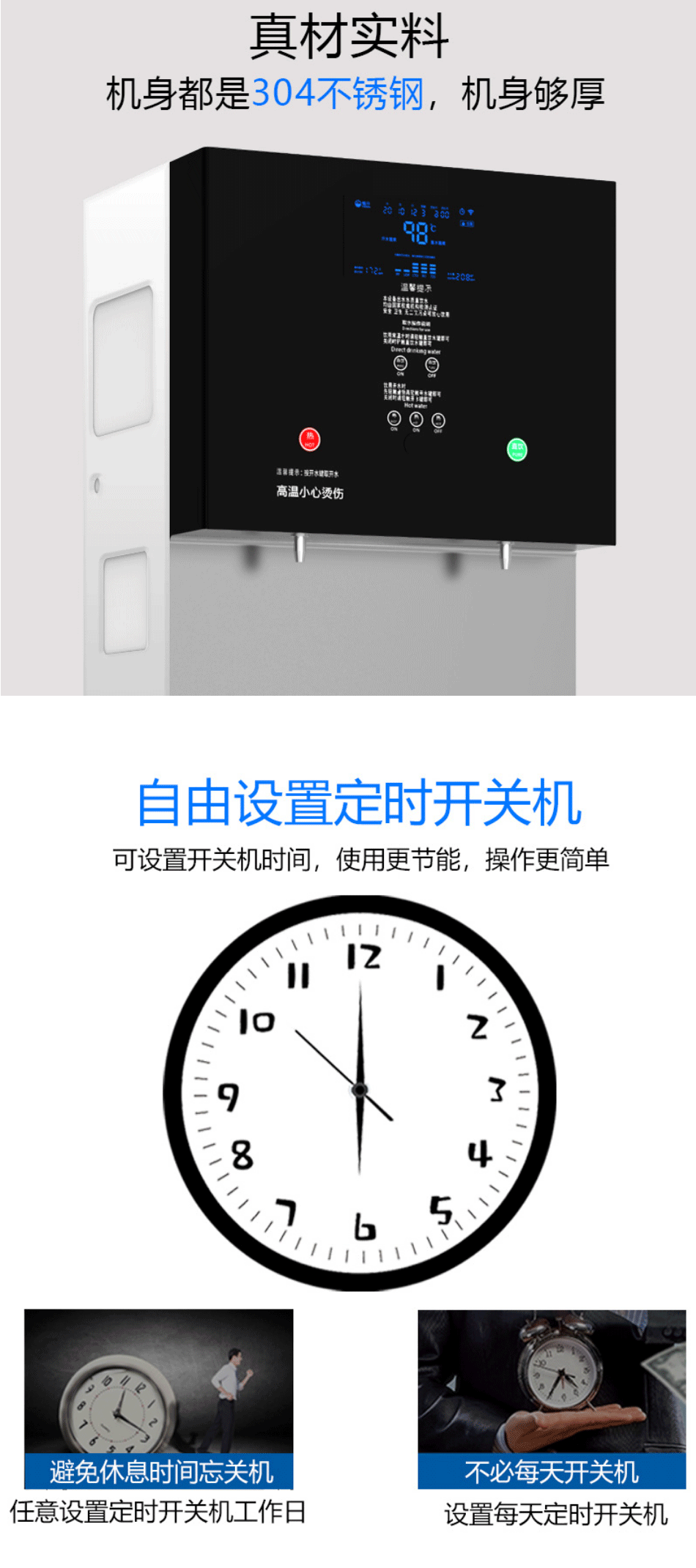 圖片關(guān)鍵詞