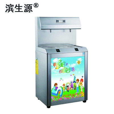 濱生源BSY-2QY幼兒園凈水機(jī)