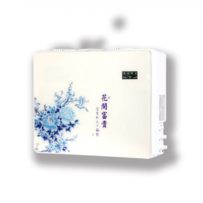 BSY-RO75(Z)家用凈水機(jī)（物聯(lián)網(wǎng)款）